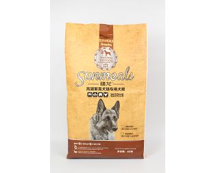 Ručný papier laminovaný potravinovej zásielky pre mačku