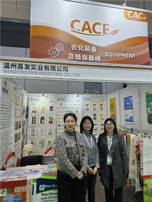 Wenzhou XIFA v CAC 2025 v Číne v Šanghaji