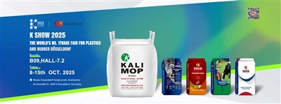 K SHOW 2025 SVETOVÝ VEĽTRH NIE. 1PLASTIGSANDGUGU DUSSELDORF